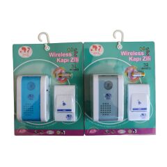 Kırgıl Kapı Zili Wireless 32 Müzikli Beyaz