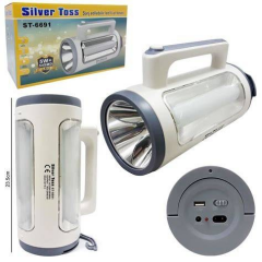 Silver Toss St-6691 Ledli Büyük El Feneri Gri