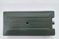 Gimat Plastik Buz Aküsü 360 Gr Sulu Siyah