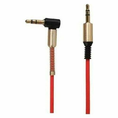 Acl Aux Ses Kablosu A-2 1 Mt