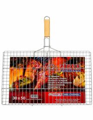 Zirve 30 X 50 Mangal Teli