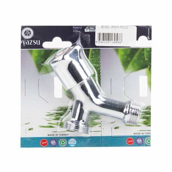 Beyazsu Musluk Çamaşır Makinesi