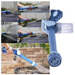 Dmax Sulama ve Yıkama Tabancası 8 Fonksiyonlu Hazneli