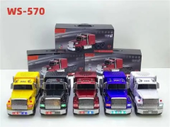 Wster Nostalji Müzik Çalar Klasik Tır 15 W Ws-570