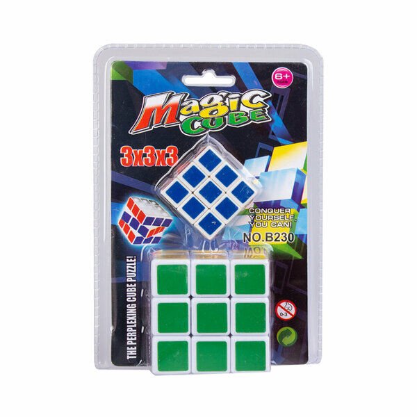 Akkuzu Sabır Zeka Küpü Vakumlu