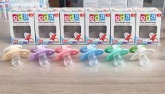 Eda Emzik Silikon Damaklı No.2