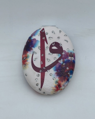 Dmrt Makyaj Aynası Oval