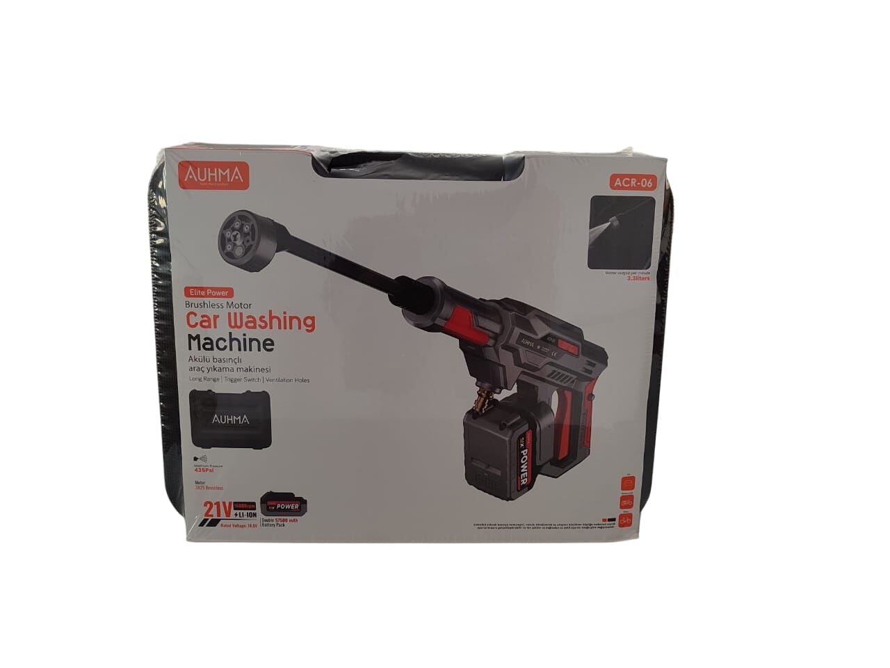 Auhma Acr-06 Akülü Basınçlı Araç Yıkama Tabancası