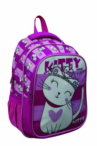 Astral Kids İlkokul Çantası Beslenmeli Cartoon Cat Karışık Renkli