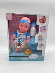 Global Bebek Robin Altını Islatan