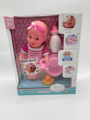 Global Bebek Robin Altını Islatan