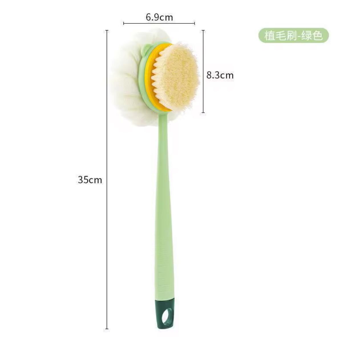 Çift Taraflı Sırt Kesesi Büyük Boy