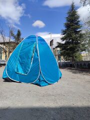 İran Otomatik Kamp Çadırı 4 Kişilik