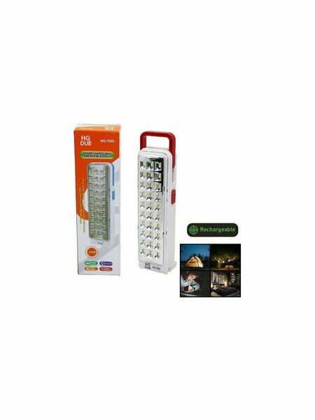 Işıldak Şarjlı Led Taşıma Kulplu (30 Smd) Beyaz