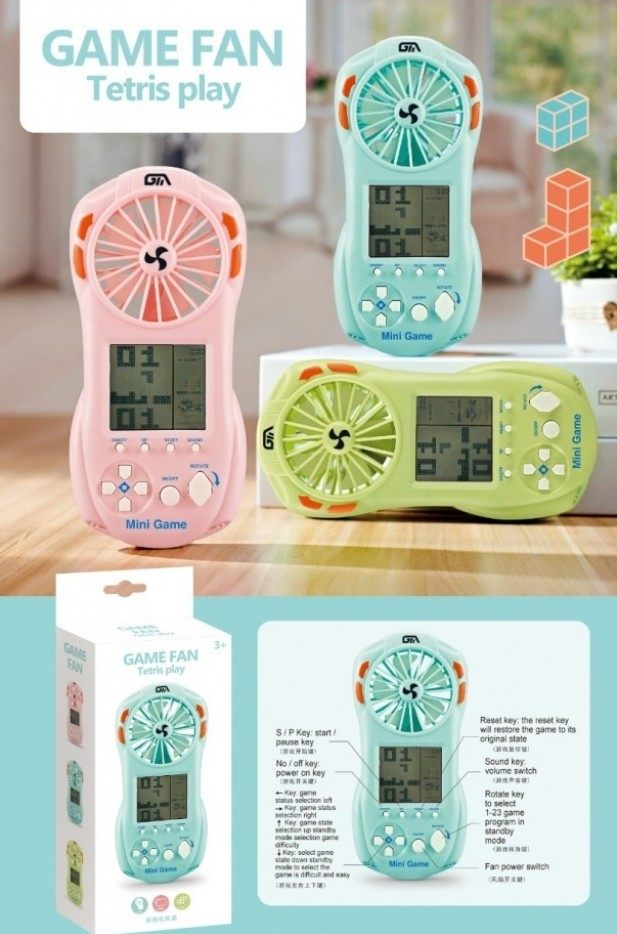 Brick Game Tetris Gameboy Fanlı Işıklı Pilli Pembe