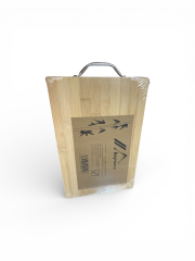 Bayhome 1 No Bambu Ahşap Kesim Tahtası