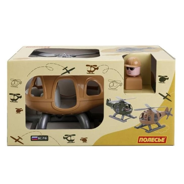 Polesie Askeri Helikopter Grom-Safari