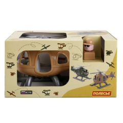 Polesie Askeri Helikopter Grom-Safari