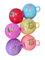 Plates Topu 55 Cm Poşetli