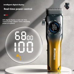 Marske Ms-5060 Traş Makinesi
