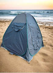 Büyük Fırsat Büyük Kampanya İran Çadırı Şimdi Al