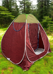 Büyük Fırsat Büyük Kampanya İran Çadırı Şimdi Al