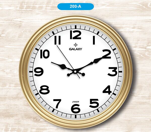 Galaxy 200-A Ofset Kadran Duvar Saati