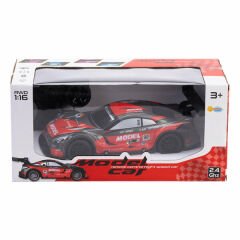 Duman Toys Yarış Araba Kumandalı Uzaktan Şarjlı Kırmızı