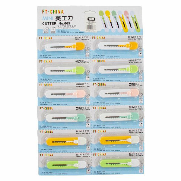 Tgb Mini Maket Bıçağı Sarı