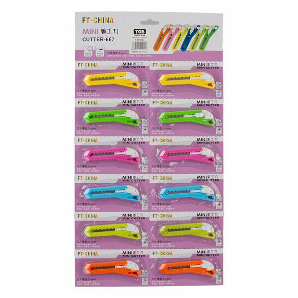 Tgb Mini Maket Bıçağı