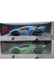 Canem 911-665A Uzaktan Kumandalı Şarzlı Araba