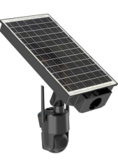Blic Blm-75 Solar İp Kamera Siyah