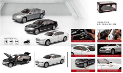 Canali Araba Metal Bmw Xdrive V12