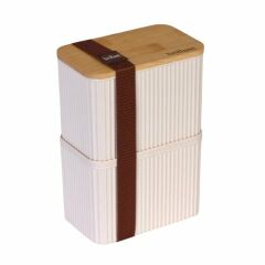 Brillant Saklama Kutusu 1 Lt 2 Li Zebra Krem