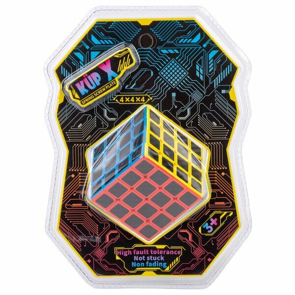 Kidmar Zeka Küpü 4x4x4