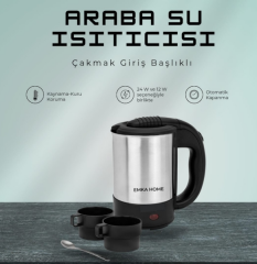 Emka Çakmaklık Girişli Araç Su Isıtıcısı Kettle Gümüş