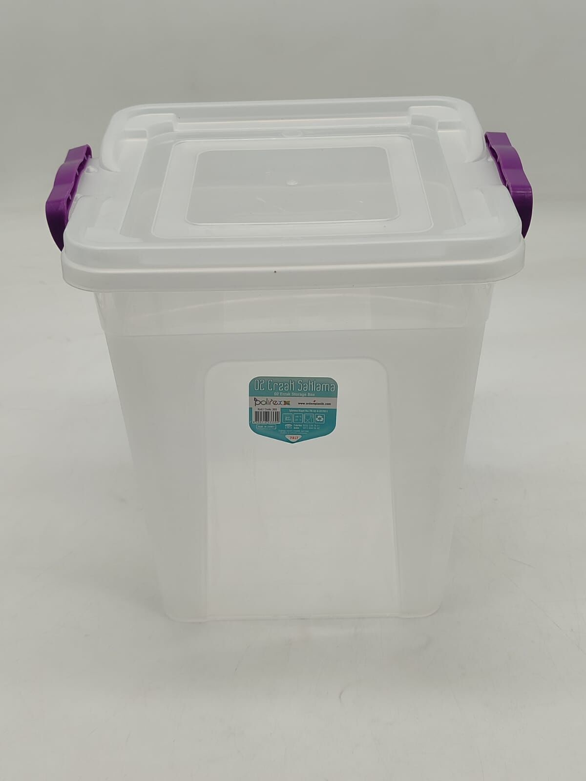 Erdem 02 No Erzak Saklama Kabı 7,5 Lt