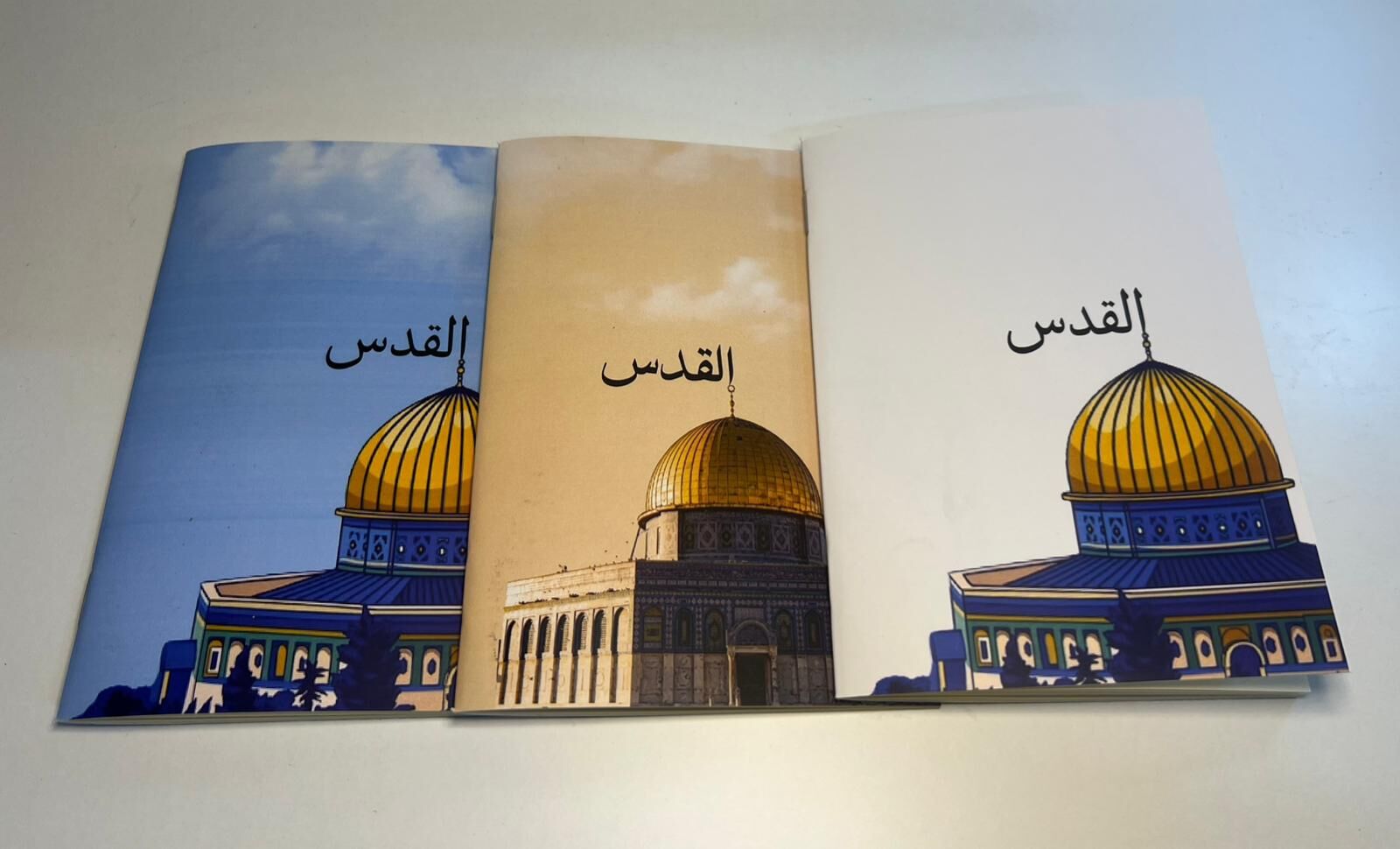 Mescidi Aksa Baskılı Not Defteri